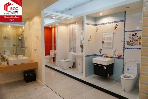 จำหน่ายสุขภัณฑ์